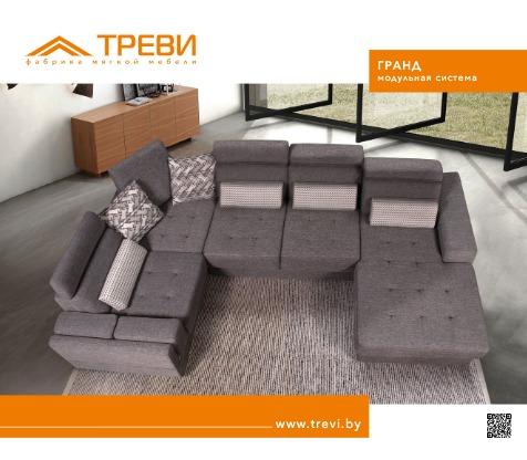 preview на pdf-каталог 